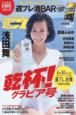 尼斯湖水怪