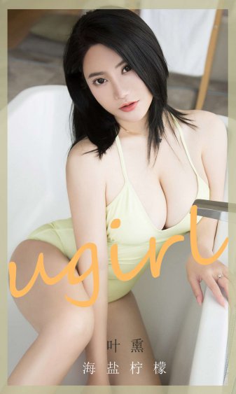 假面骑士帝骑
