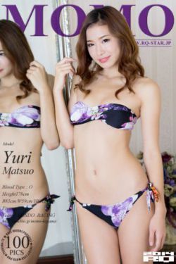 爱情公寓3