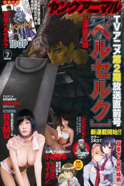 808影视电影